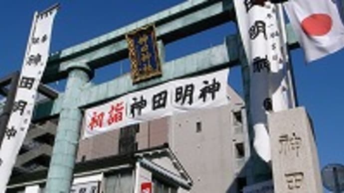 【10.01.05】二代目つじ田(淡路町)その2