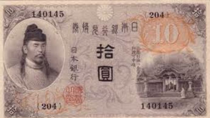 昭和と令和のお金事情~貯金箱からキャッシュレスの時代へ~