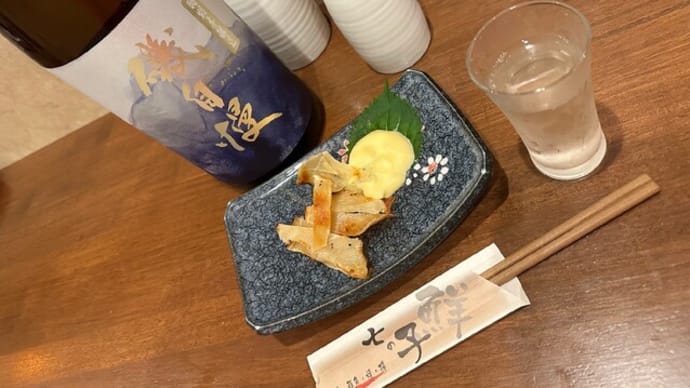 1662 家のぶっかけ蕎麦 日本酒にエイヒレ最高!!