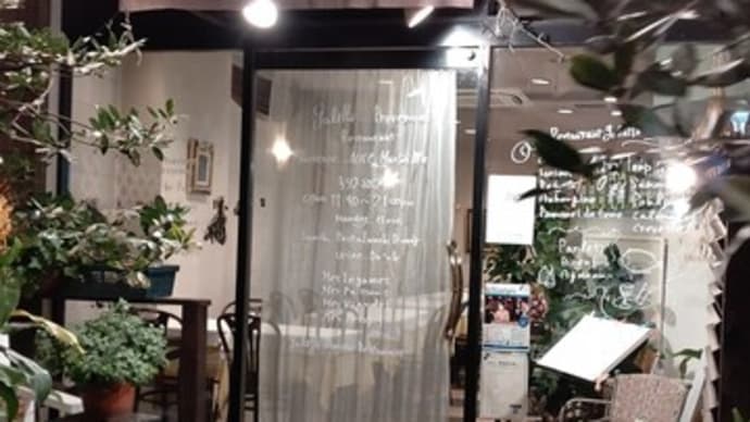 昨夜は南仏料理