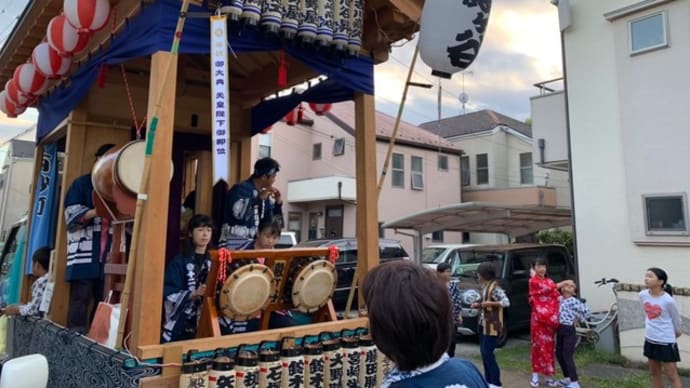 10/5 西砂・阿豆佐味天神社祭り・前日巡行の記録