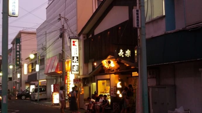 天下布武 五日目:最後の晩餐