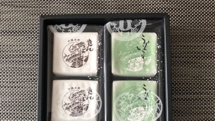 オーガニック煎茶に合わせたい和菓子