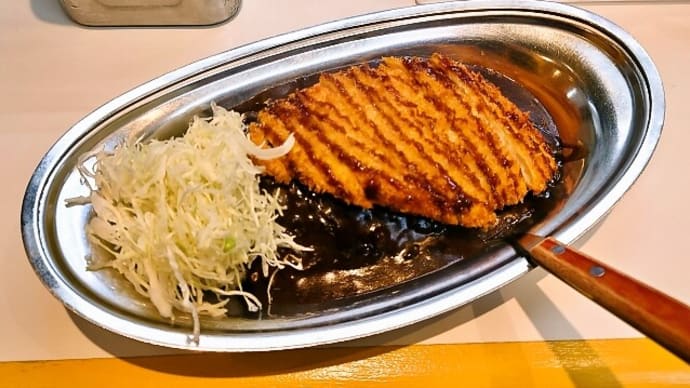 ゴーゴーカレー(高田馬場駅前店)でチキンカツカレー(中盛)(2023年6月2日)