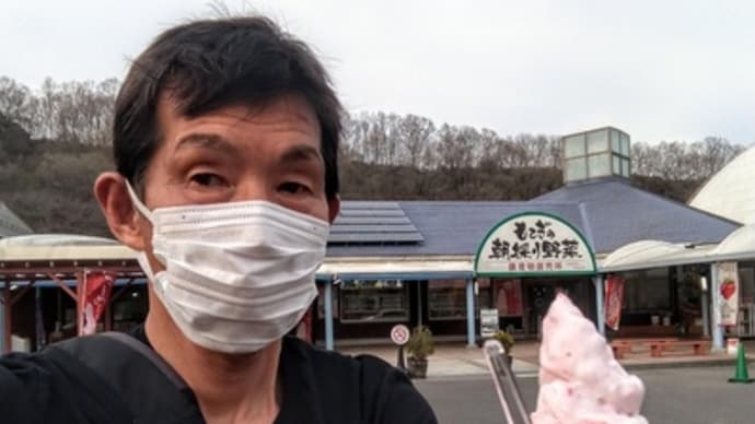 汗だく