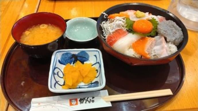 ちょっとお出かけ