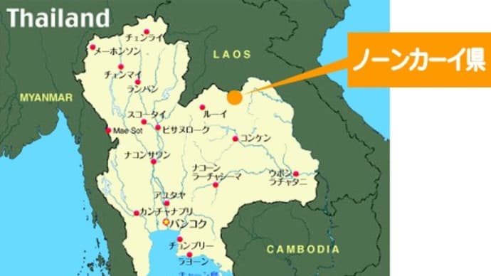 タイ衛生局、鶏足からムダ皮を(従業員自身の)歯で食いちぎる食品加工所に警告、是正確認まで操業停止に。