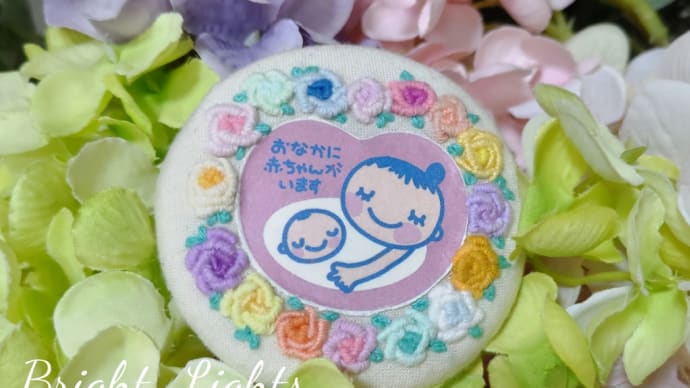 マタニティマーク作ってみたෆෆෆෆ