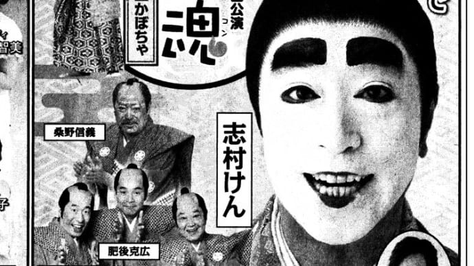 令和も遠くなりにけり❔ ── コロナ勃発前の「令和元年」が早くも、遠～い昔のように感じ始めてる件💧