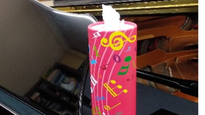 音楽グッズ