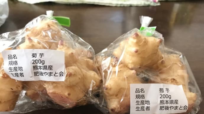 免疫力アップ