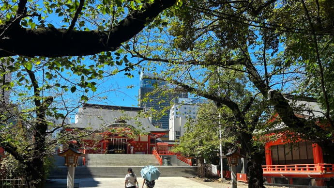 Tue '23/09/05 新宿花園神社、満来のラーメン食べて仙台に帰る