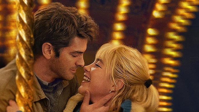 映画「We Live in Time この時を生きて」フローレンス・ピュー&アンドリュー・ガーフィールド