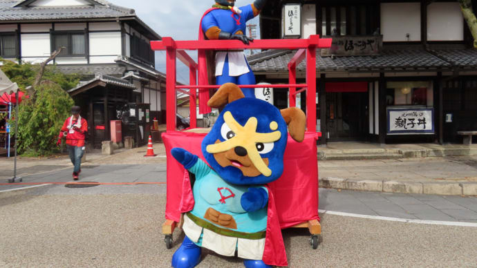 ご当地キャラ博2024 １日目残り