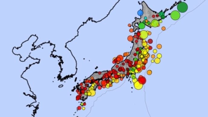 【地震・噴火フラグ】相模トラフ