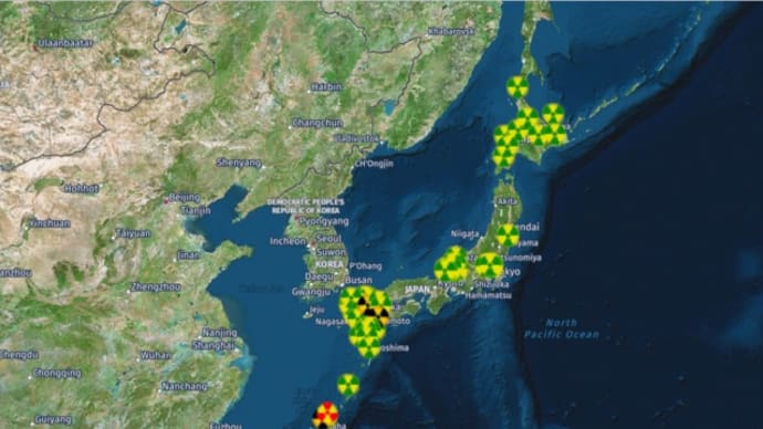 【地震・噴火】フラグ。与那国島でM5・9
