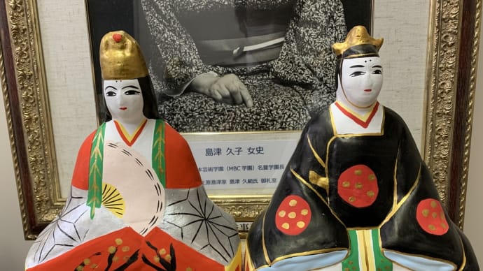 天文館カルチャー・サロン開設!