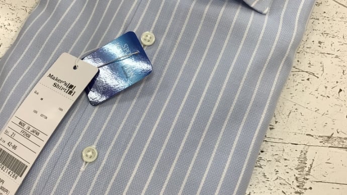 レザーバッグ入荷