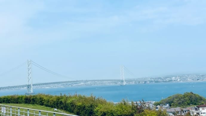 久々の「ロングドライブ」 ~淡路島~ 。