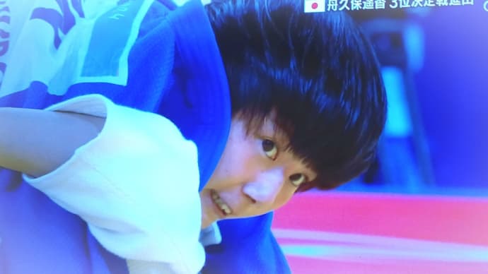 今日は舟久保ちゃんに夢中になった。