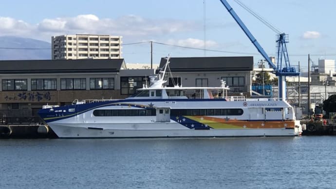 代船「きらら」酒田港 出港 2022.10.27