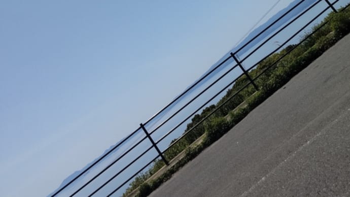 Time goes by fast 〜es〜