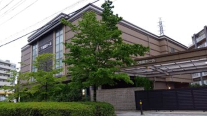 『ノグチサトキ葬』ご案内