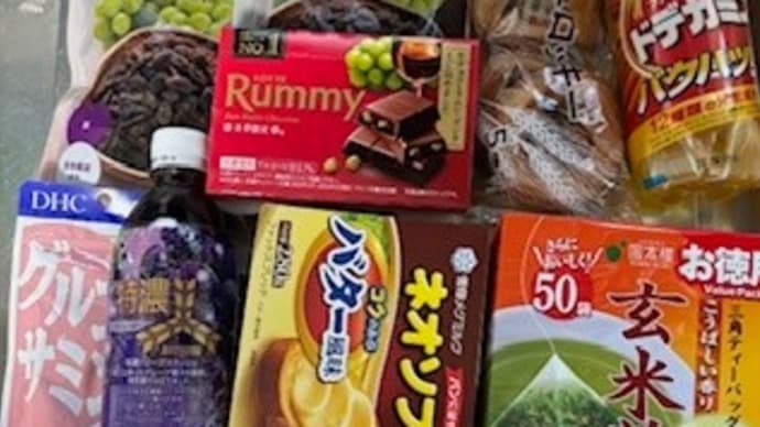 寒波