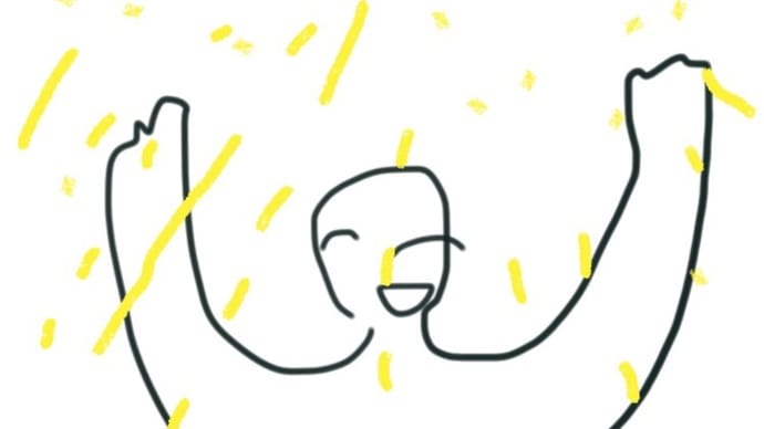 YouTube新番組は7月29日!