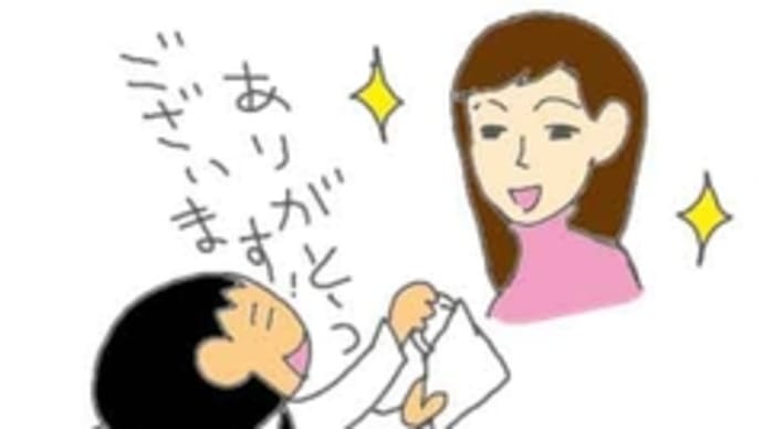 素敵なOLさん
