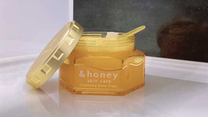 &honey クレンジングバーム クリア フレッシュハニーの香り