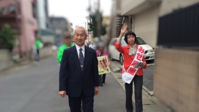 元町地域へハンドマイク宣伝