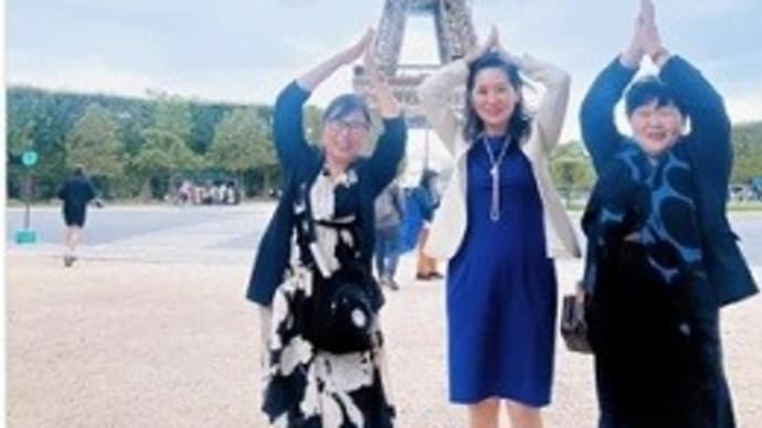 自民党・女性局、パリ観光旅行で大炎上!~38人で慰安旅行って昭和の発想なんだよね……。
