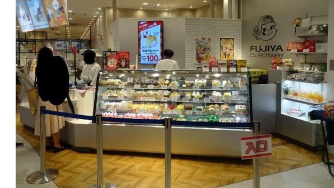 milky70 since1951
