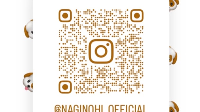 インスタグラム【naginohi_offical】2023.6.7