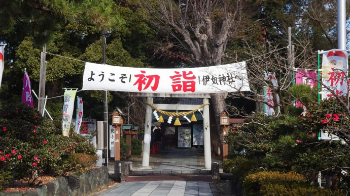 毎年この日に必ずお詣り。