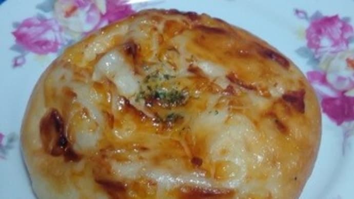 北海道男爵とベーコンの田舎風フォカッチャで朝食したんだね、歯がもっと丈夫だったら:D