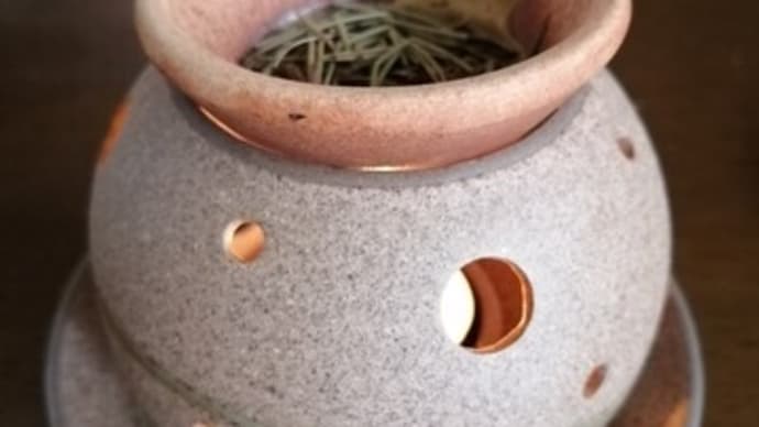 茶香炉で