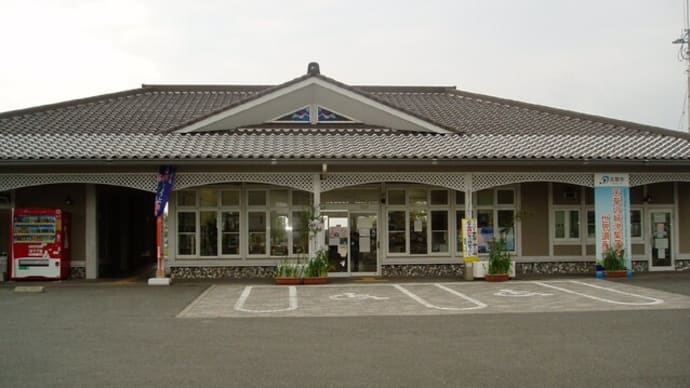 台風が九州上陸も今週いっぱい影響大きそう&ジャニーズ会見時の報告書が今頃!?なぜ!?&中国格安大手Temu,時価総額8兆円も下落か!?&201705熊本復興,天草鬼池港から島原口之津港へ・