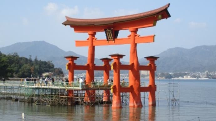 安芸の宮島・厳島神社に行ってきました・・・withコロナの時代、外国からのインバウンドの観光客、修学旅行生で混雑していました