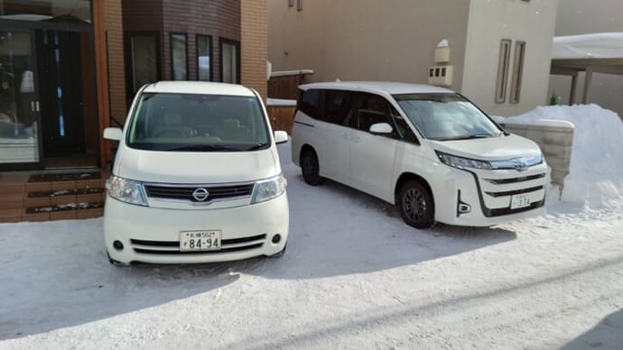 ようやく新しい車が届きました ~ 発注から1年待ち