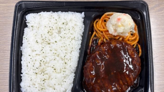 価格に気持ち追いつかず。