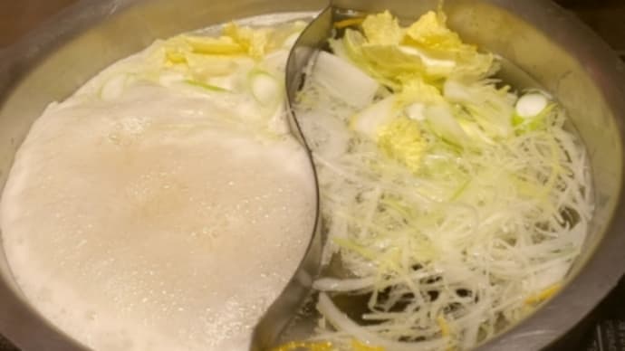 番外編178