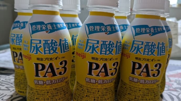 『みらんくんの処方箋の受取の序にこんなドリンクを・・・』