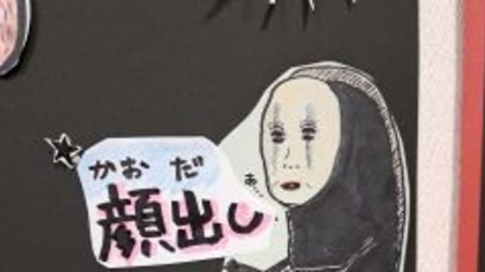 パワーーーーーアップ