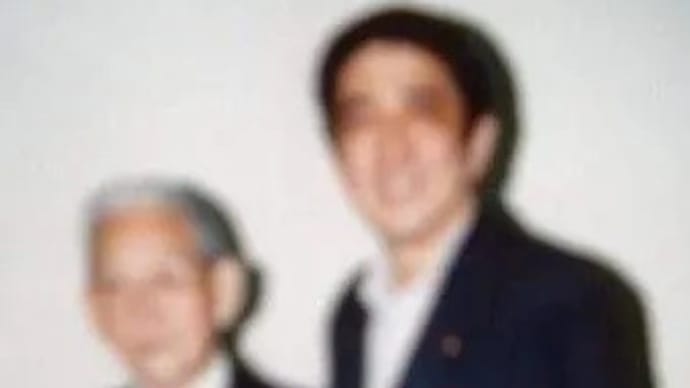天皇陛下から頂いた勲五等瑞宝章【祖父が生きていた頃】