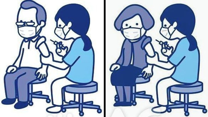 3回目のワクチン接種