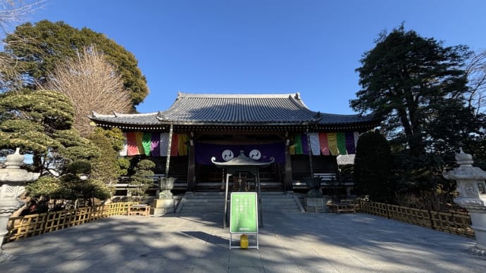 墓参り