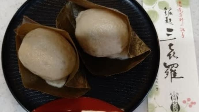 穏やかな1日(*^^*)