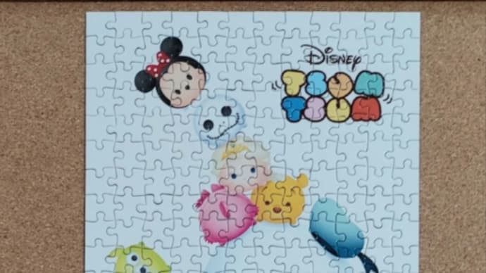 ディズニー ツムツム ぎゅっと456ピース